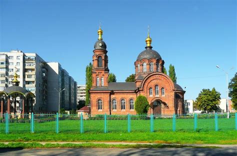 старого оскола с домами.